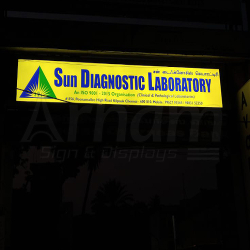 Bcklit Fabric Signage Outdoor